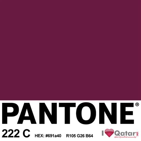 ILoveQatar.net | Qatar's Official Color - The Real Deal