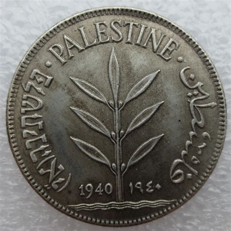 1940 Israel Palestine British Mandate 100 Mils Coins Copy Free Shipping-in Non-currency Coins ...