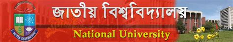 BD Notice: Notice - National University Bangladesh (NU)