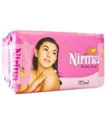 Industrial Products and Detergents Manufacturer | Nirma Ltd., Ahmedabad