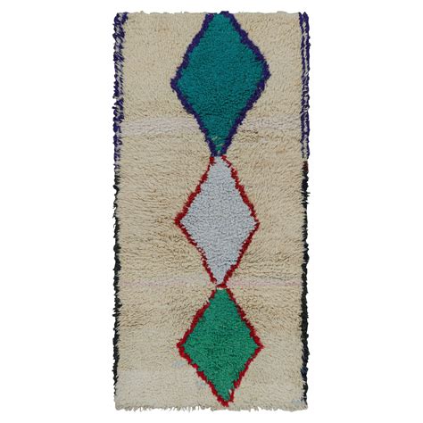 1950s Azilal Moroccan rug in Beige with Brown Patterns by Rug and Kilim ...