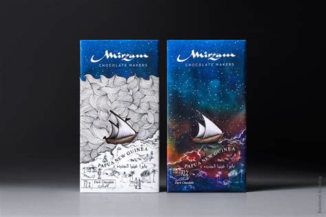 16 Best Chocolate Packaging Designs (2023) | DesignRush