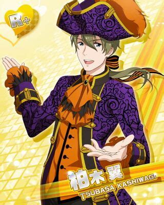 Tsubasa Kashiwagi/Card Data - The iDOLM@STER: SideM Unofficial English Wiki