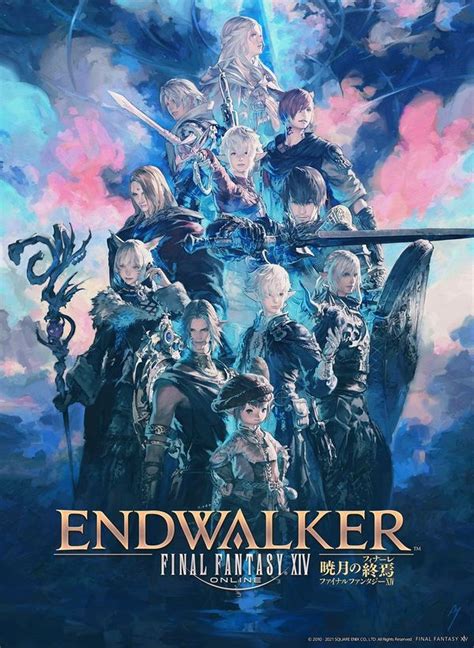 Endwalker - Final Fantasy XIV A Realm Reborn Wiki - FFXIV / FF14 ARR Community Wiki and Guide