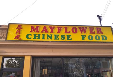 Robert Dyer @ Bethesda Row: Mayflower Chinese Food in Bethesda updates hours