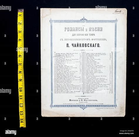 Vintage sheet music Pyotr Ilyich Tchaikovsky "Romances and songs for soprano or tenor with piano ...