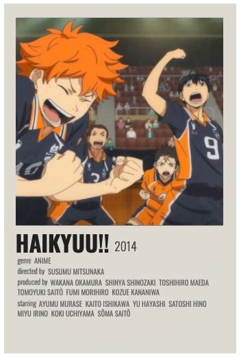 haikyuu movie poster #anime #poster #design #inspiration # ...