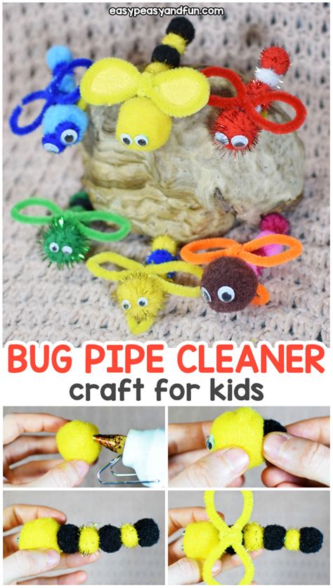 Bug Pipe Cleaner Crafts with Pom Poms - Easy Peasy and Fun