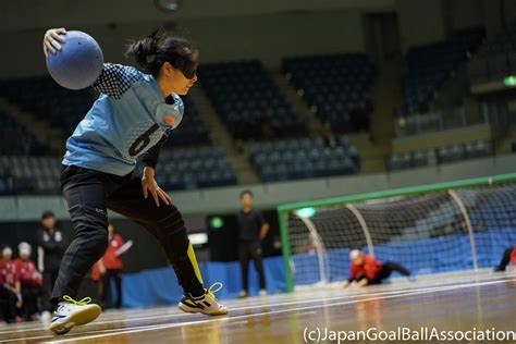 Celebrate the first World Blind Sports Day! - IBSA International Blind ...