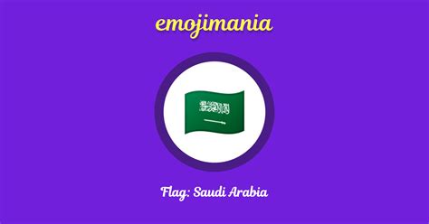 🇸🇦 Flag: Saudi Arabia emoji Copy & Paste - Emojimania