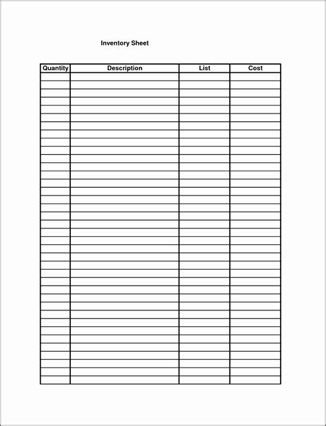 Printable Inventory List Template