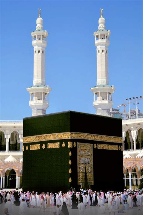 Kaaba Sharif Images | Islamic architecture, Mecca wallpaper, Kaba