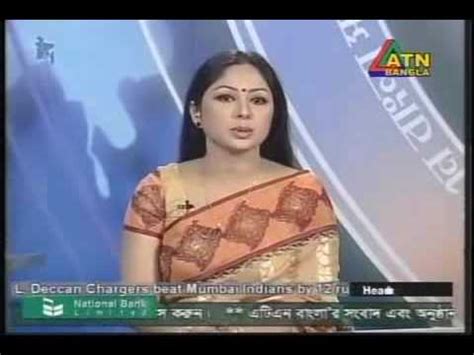 ATN Bangla NEWS AT 10:00 PM 26/4/2009 - YouTube