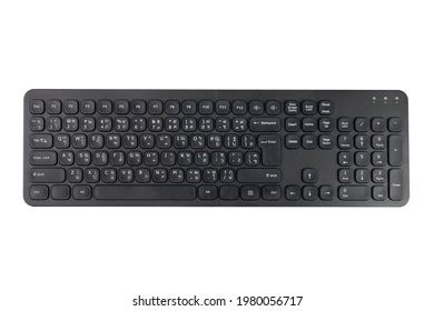 Top View Black Keyboard On White Stock Photo 1980056717 | Shutterstock