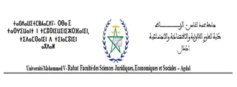 Faculté des Sciences Juridiques, Économiques et sociales Rabat Agdal - Home