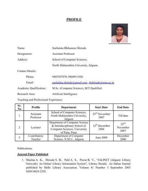 PROFILE - North Maharashtra University