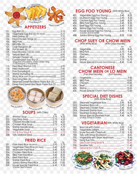 Chinese Cuisine Lucky Star Asian Cuisine Menu, PNG, 800x1042px, Chinese ...