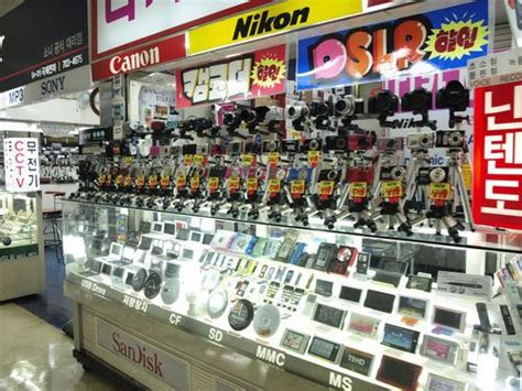 Yongsan Electronics Market - Alchetron, the free social encyclopedia