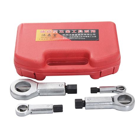 9mm - 36mm nut splitter splitting tool 4pc damaged bolt nut cutters ...