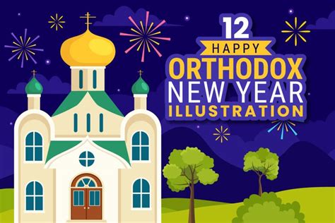 12 Happy Orthodox New Year Illustration