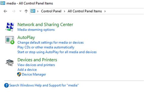 How Software Turns Your Computer Into a Media Server