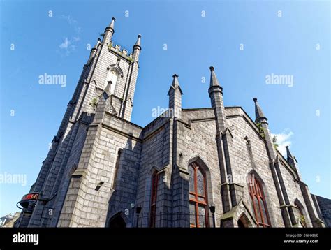 Slains castle pub aberdeen hi-res stock photography and images - Alamy