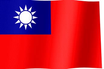 Taiwan Flag GIF | All Waving Flags