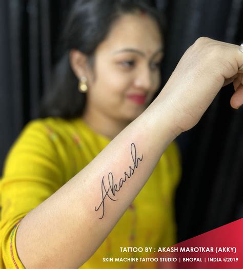 Akash Name Tattoo Image - conventionalmoms