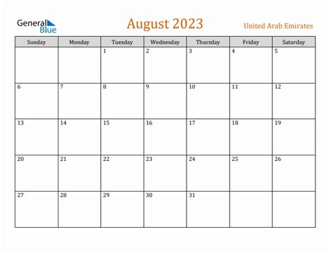 Free August 2023 United Arab Emirates Calendar