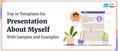 Top 10 Templates for Presentation About Myself with Samples and Examples