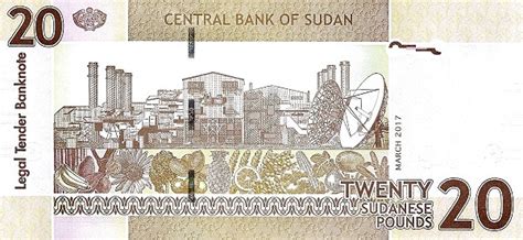 Sudanese Pound - Foreign Currency