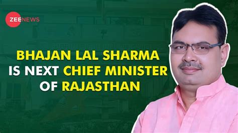 Bhajan Lal Sharma: All About New Rajasthan CM In Detail | India News ...