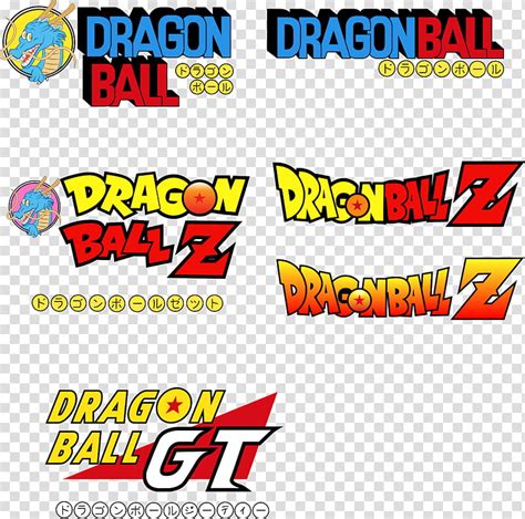 Dragon Ball Super Hero LOGO SVG PNG Clipart Cricut Print Cut UK ...