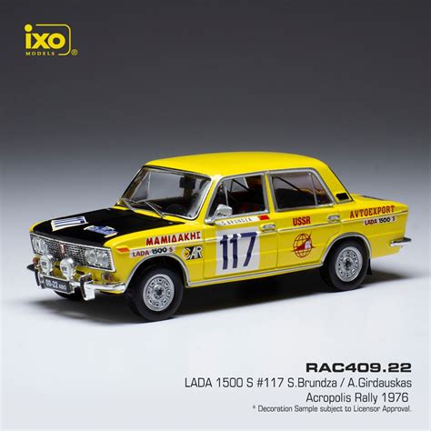 Lada 1600 - Acropolis Rally 1976 - Brundza - Girdauskas - IXO RAC409.22