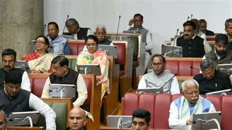 Haryana Vidhan Sabha Budget Session 2023 All Updates Assembly Will ...