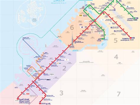 Dubai Metro Red Line - Stations, Route Map