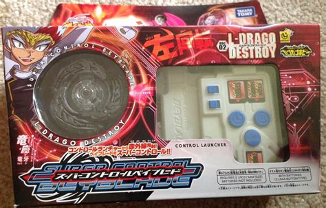 Chase My Beyblades: L-Drago Destroy Remote Control Beyblade Unboxing ...