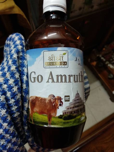 Presenting 'Go Amruth', a product of Sri Sri Ayurveda. : r/india