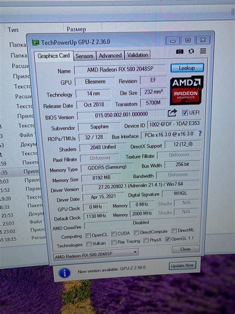 Rx 580 Xfx Drivers Sale | juliannakunstler.com