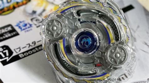 Odin Central Blow (B-17) Booster Unboxing & Review! - BEYBLADE BURST! - YouTube