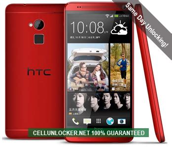 Unlock HTC One Max, Network Unlock Codes | Cellunlocker.Net