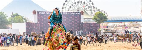 Pushkar Fair 2023 | Camel Fair in Pushkar | Pushkar Mela