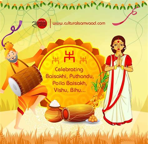 Greetings on Baisakhi, Puthandu (Tamil New Year), Poila Baisakh (Bengali New Year), Vishu, Bihu ...