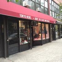 Tokyo Rebel (Now Closed) - Boutique in Lower East Side