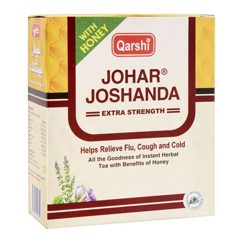 Purchase Qarshi Joshanda, Honey Flavour Online at Best Price in ...