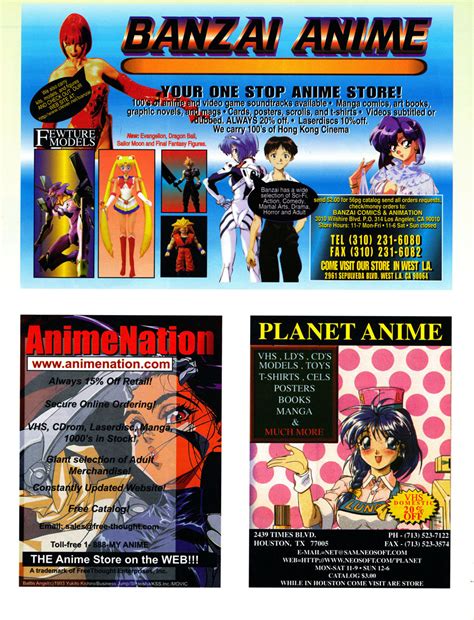 Animerica Magazine 1st Anime DVD Ad - Ghost in the Shell - Stree Fighter II