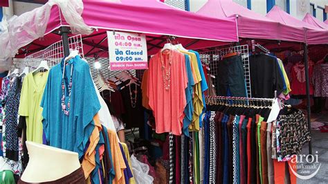 Pratunam Morning Market - AroiMakMak | Your One-Stop Travel Guide