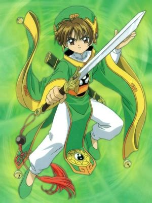 16 Sets of Syaoran Li Cosplay Costume, Wig, Props and Accessories - CosplayFU.com