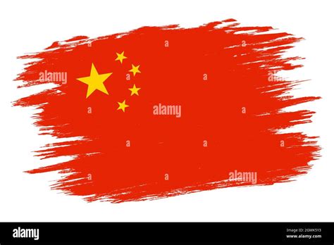 Vector vintage China flag. Drawing flag of China in grunge style Stock Vector Image & Art - Alamy