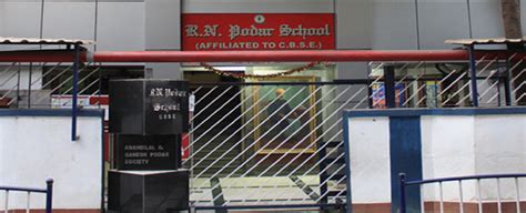 RN Podar School: Admission 2024-25, Application, Reviews, Contact Number